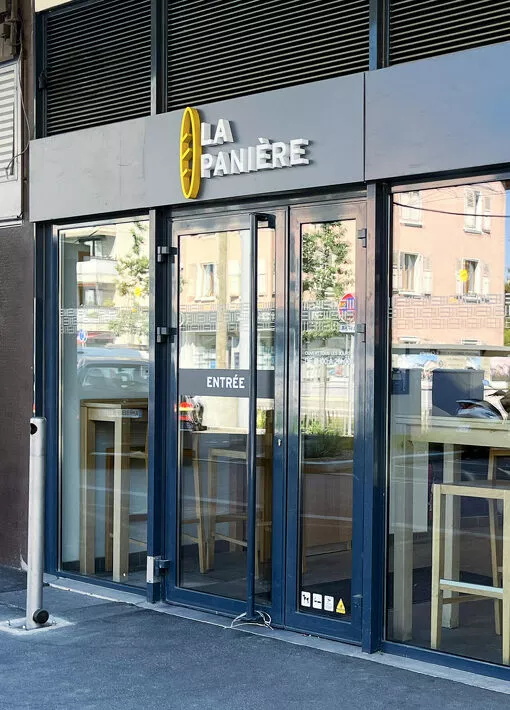 GAILLARD Magasin